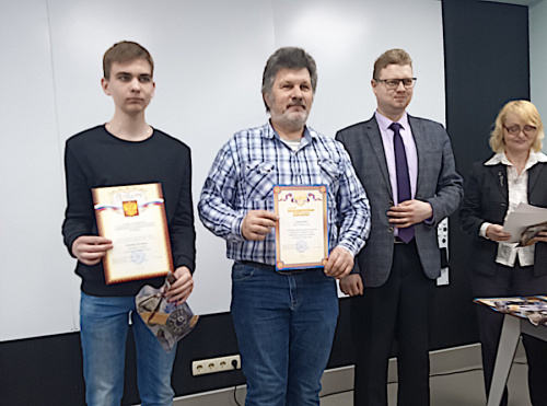 Второе место на студенческой олимпиаде