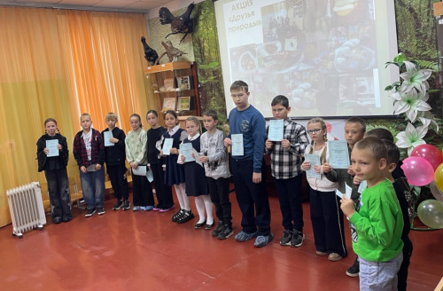 Традиционный семейный экологический фестиваль