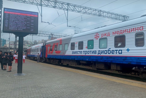 В Ярославле совершит остановку «Поезд здоровья. Вместе против диабета»!