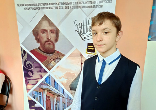 Победа в Vll Межмуниципальном конкурсе музыкального и изобразительного искусства