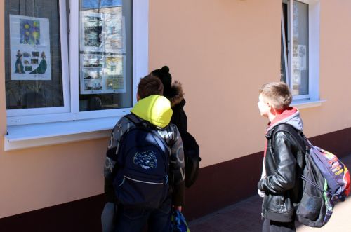 Юные дизайнеры представляют…