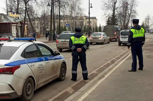 Пешеходный переход