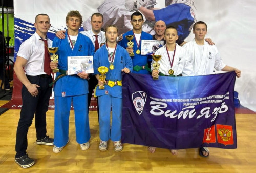 Три золота и серебро «Витязей» на Первенстве ЦФО по кудо