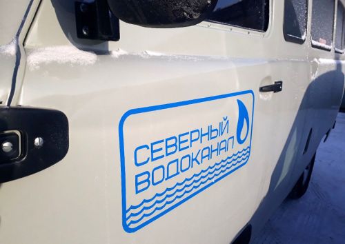 Аварийное отключение холодного водоснабжения в д. Головино
