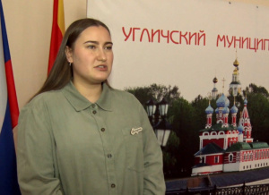 Заседание Молодёжного Совета при Главе Угличского муниципального района