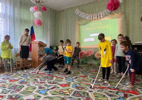 Дорога в детский сад