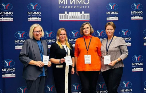 Ярославская делегация приняла участие во Всероссийском форуме учителей истории и обществознания