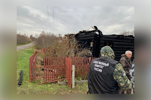 В Угличском районе следователями возбуждено уголовное дело по факту гибели трех людей в результате пожара