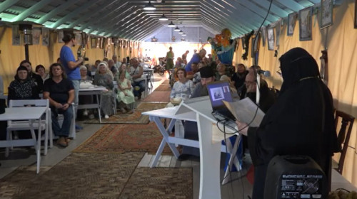 Первые Троицкие чтения