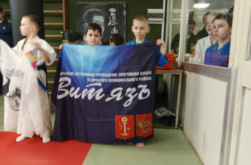Отличное выступление воспитанников СШ "Витязь" на турнире в Москве