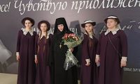 Воспитанницы угличского монастырского приюта побывали на премьере фильма в Москве