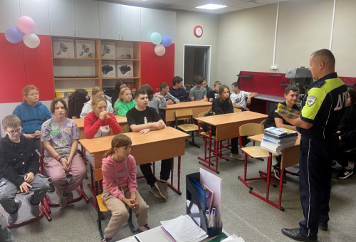 Единый день БДД