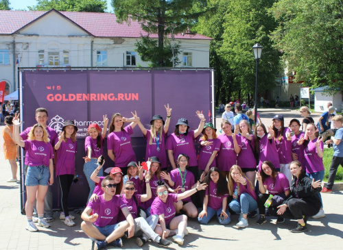 Сделали большое дело!