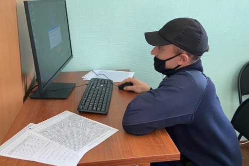 Ярославцы с ограниченными возможностями здоровья могут пройти тестирование по профориентации