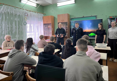 Встреча со студентами