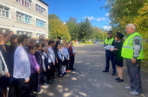 Возьми ребёнка за руку