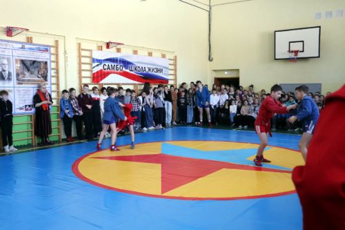 «Самбо – в школу!»