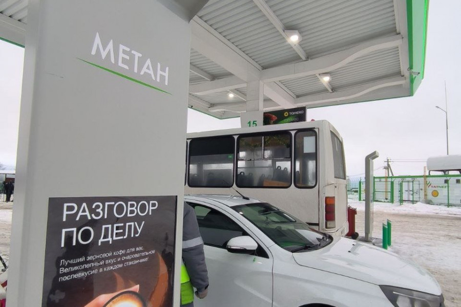 Ярославская область получила федеральные средства на создание газовых заправок