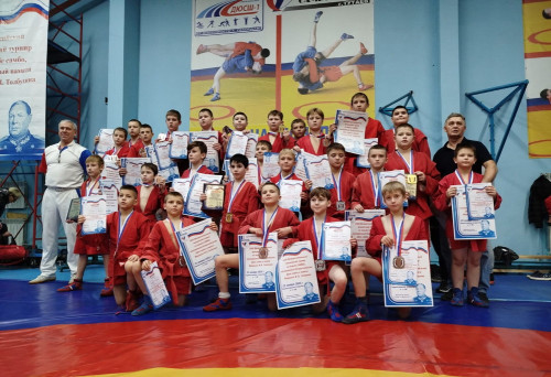 XXIII Межрегиональный турнир по самбо