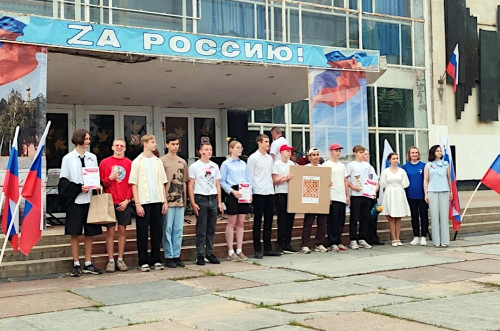 День России самый большой народный праздник для всех Россиян