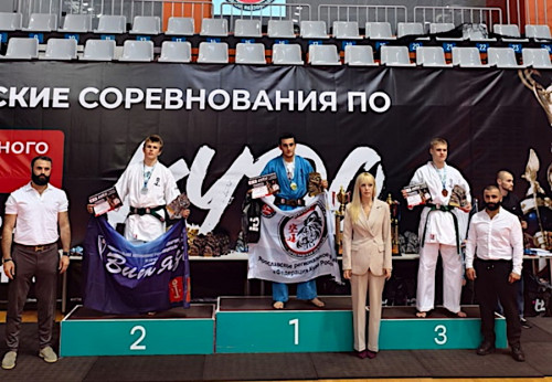 Воспитанники &quot;Витязя&quot; приняли участие в первом официальном соревновании по кудо в сезоне