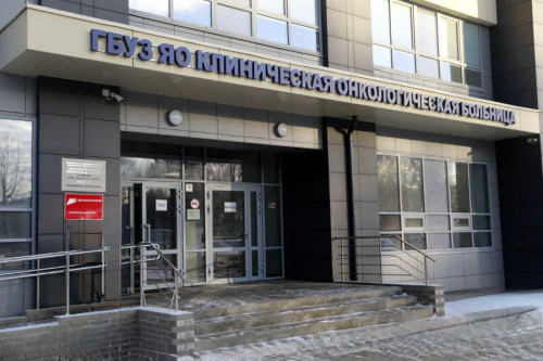 Новые возможности областной онкобольницы позволяют выявлять и лечить рак более эффективно