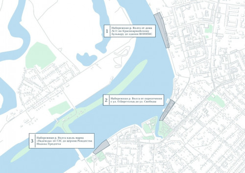 Поддержим Углич во Всероссийском конкурсе по благоустройству