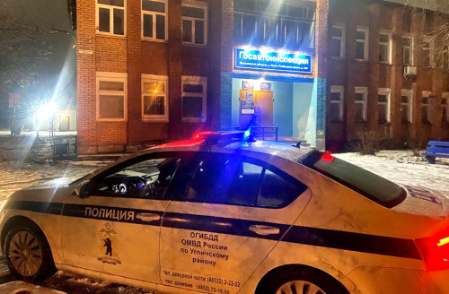 Профилактическое мероприятие «Бахус»