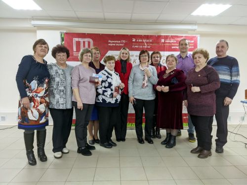 Вручение знаков отличия ГТО по итогам 2021 года