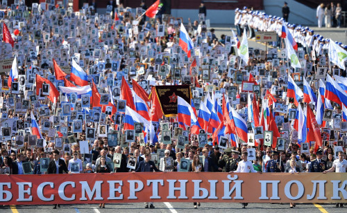 Приглашаем Вас принять участие в патриотической акции «Бессмертный полк»