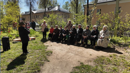 Праздничная встреча