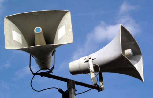 Сегодня в регионе пройдет комплексная проверка системы оповещения