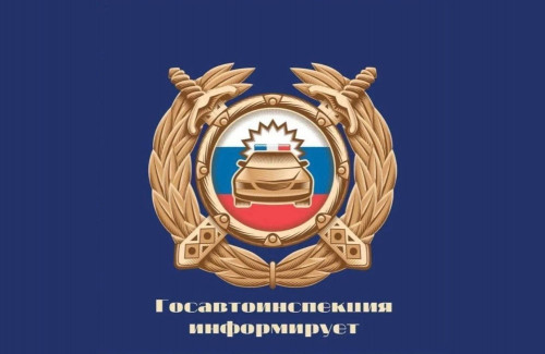 22 пьяных за выходные