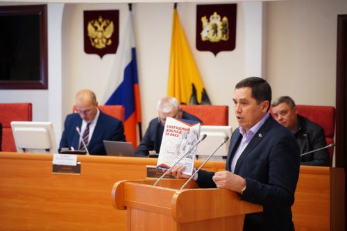 Региональный бизнес-омбудсмен отчитался перед парламентариями о своей работе за прошедший год