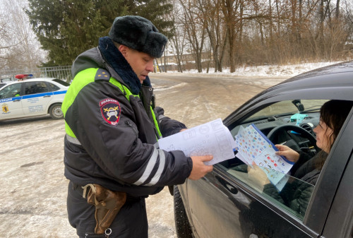 «Родительский патруль»