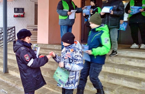 Родительский патруль