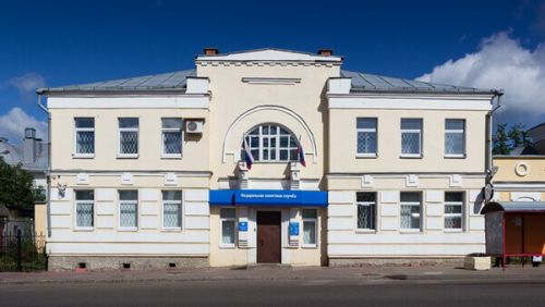 Налоговая инспекция приглашает на семинар в Угличе