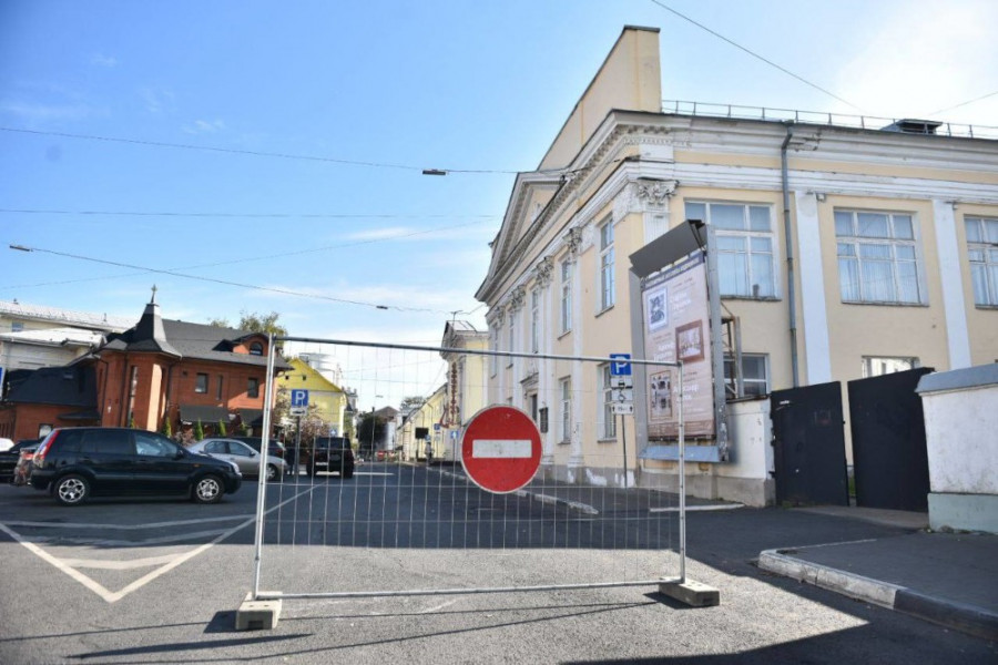 В Ярославле стартовали работы по созданию пешеходного центра