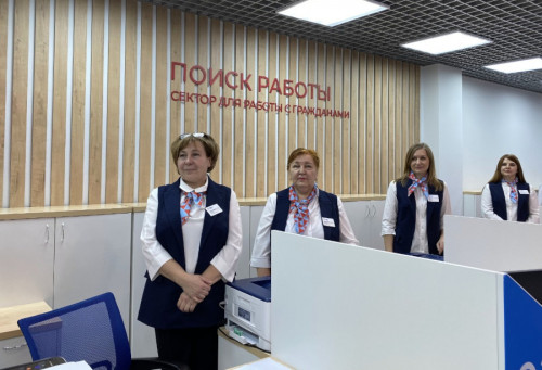 Уровень регистрируемой безработицы в Ярославской области – на исторически низком уровне