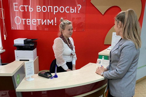 Заключить договор поставки газа теперь можно в МФЦ