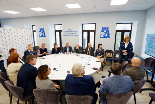 Представили опыт угличской ЦРБ