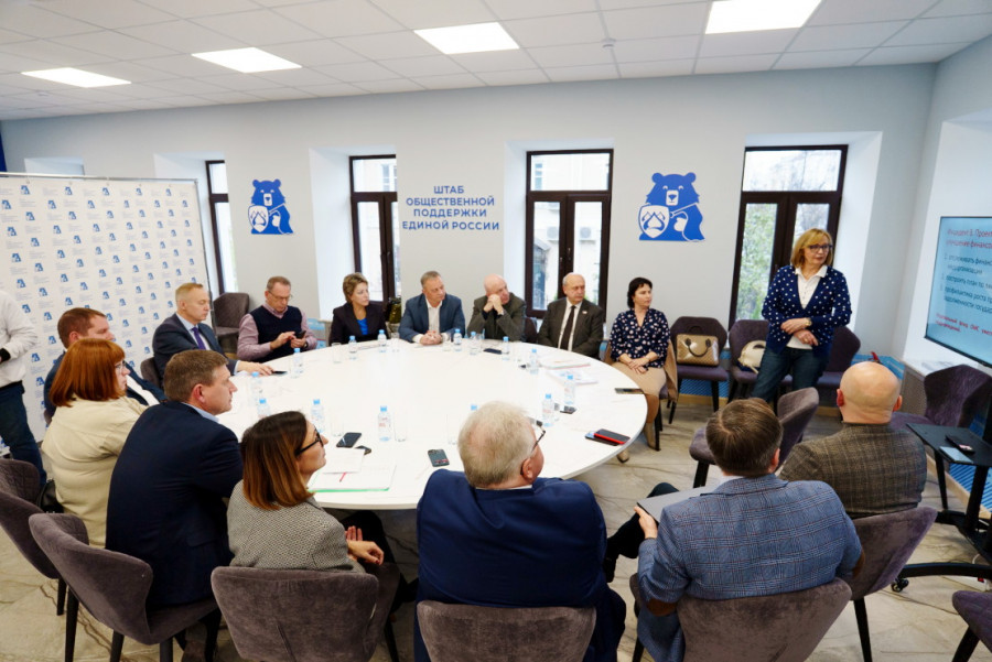 Представили опыт угличской ЦРБ