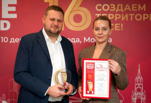 Музей-завод «СырКультПросвет» — победитель в номинации «Лучшая площадка для мероприятий: объекты промышленности»