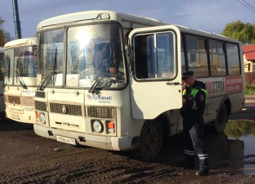Контроль грузовых и пассажирских перевозок