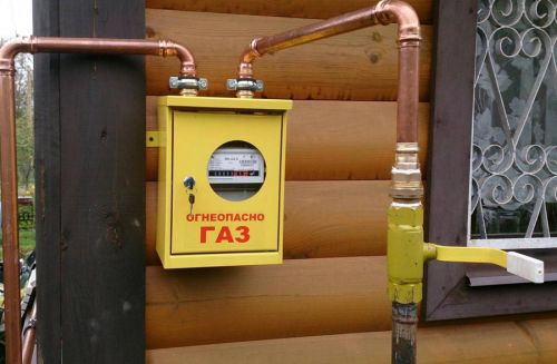 Расширен список льготных категорий на помощь в газификации (догазификации) жилого помещения