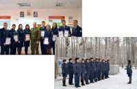 Сотрудница угличской колонии - победитель областного конкурса