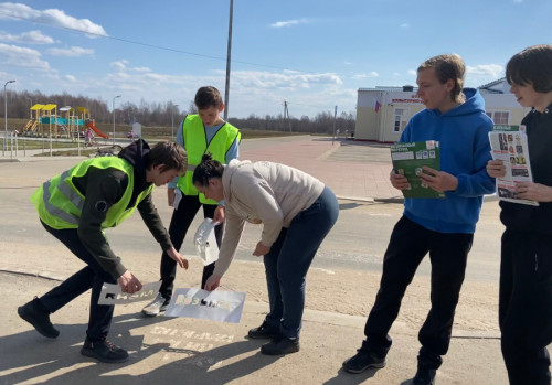 &quot;Возьми меня за руку!&quot;