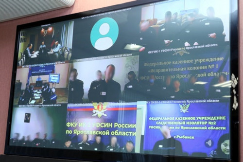 Осужденные из угличской колонии приняли участие в викторине