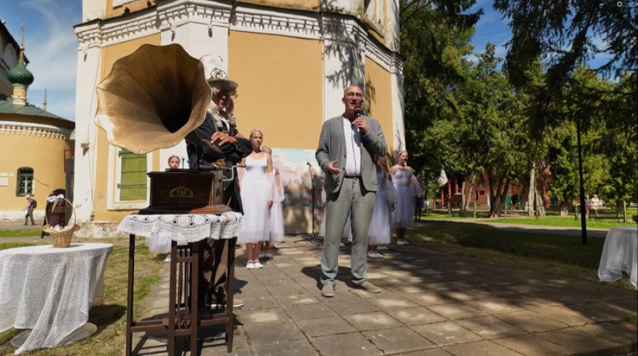 День города в Угличе