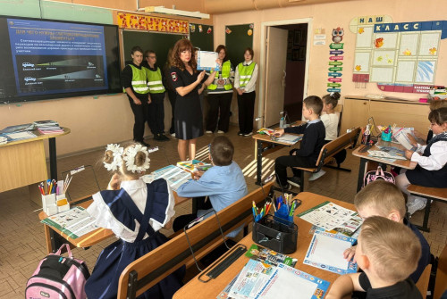 Посвящение в пешеходы